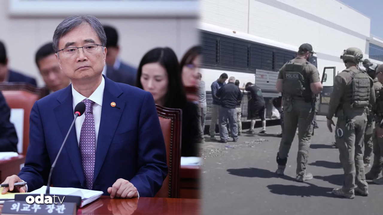 500 milyar dolarlik dev yatirim tehlikede YwqrdHei